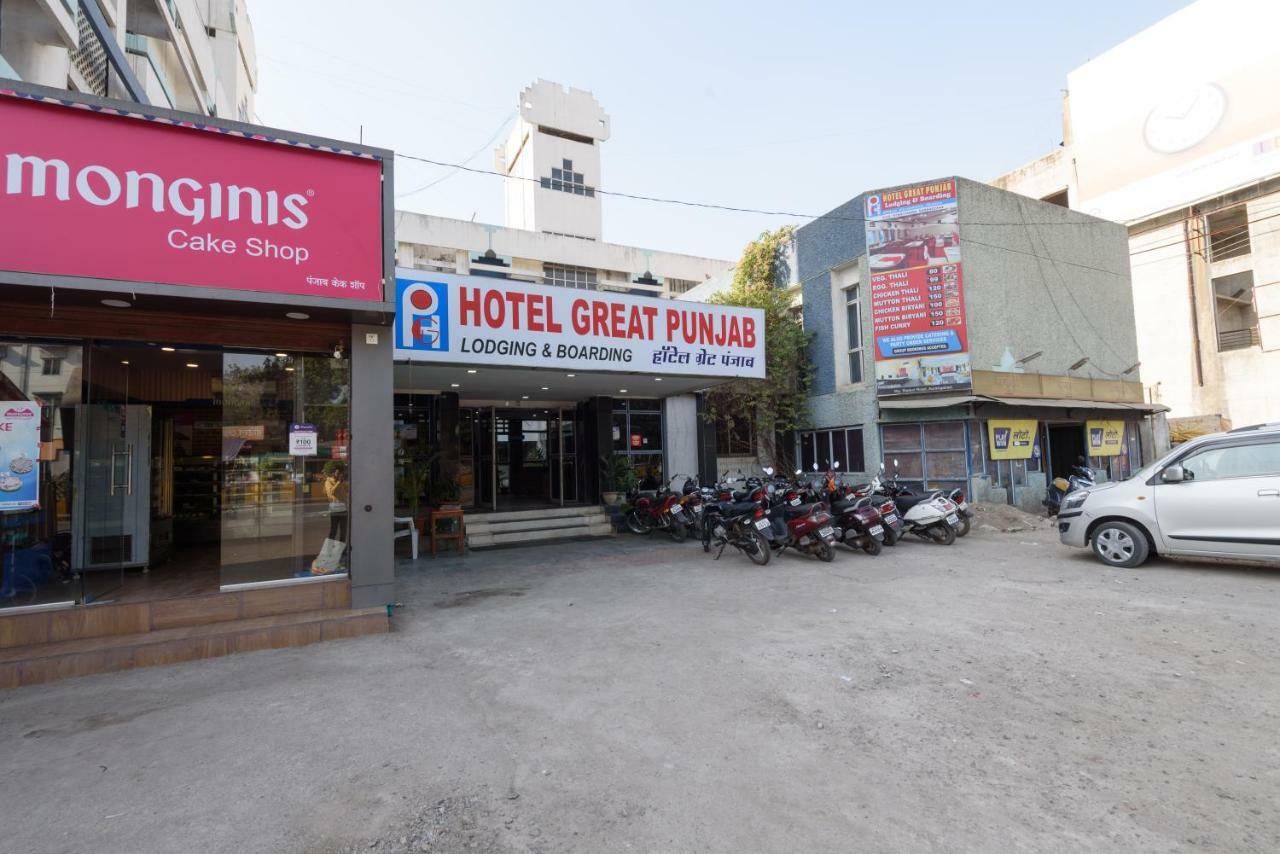 Hotel Great Punjab Evrengabad Dış mekan fotoğraf